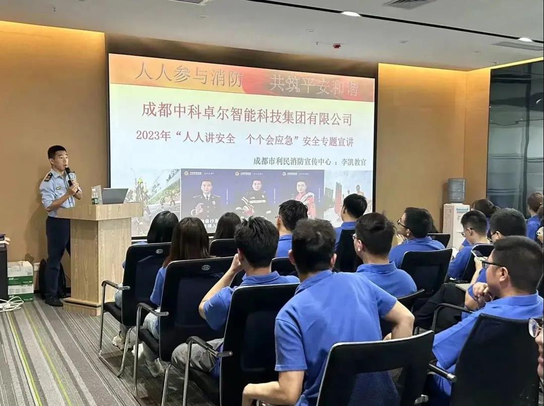 pg电子游戏试玩(模拟器)官方网站 -手机版app下载