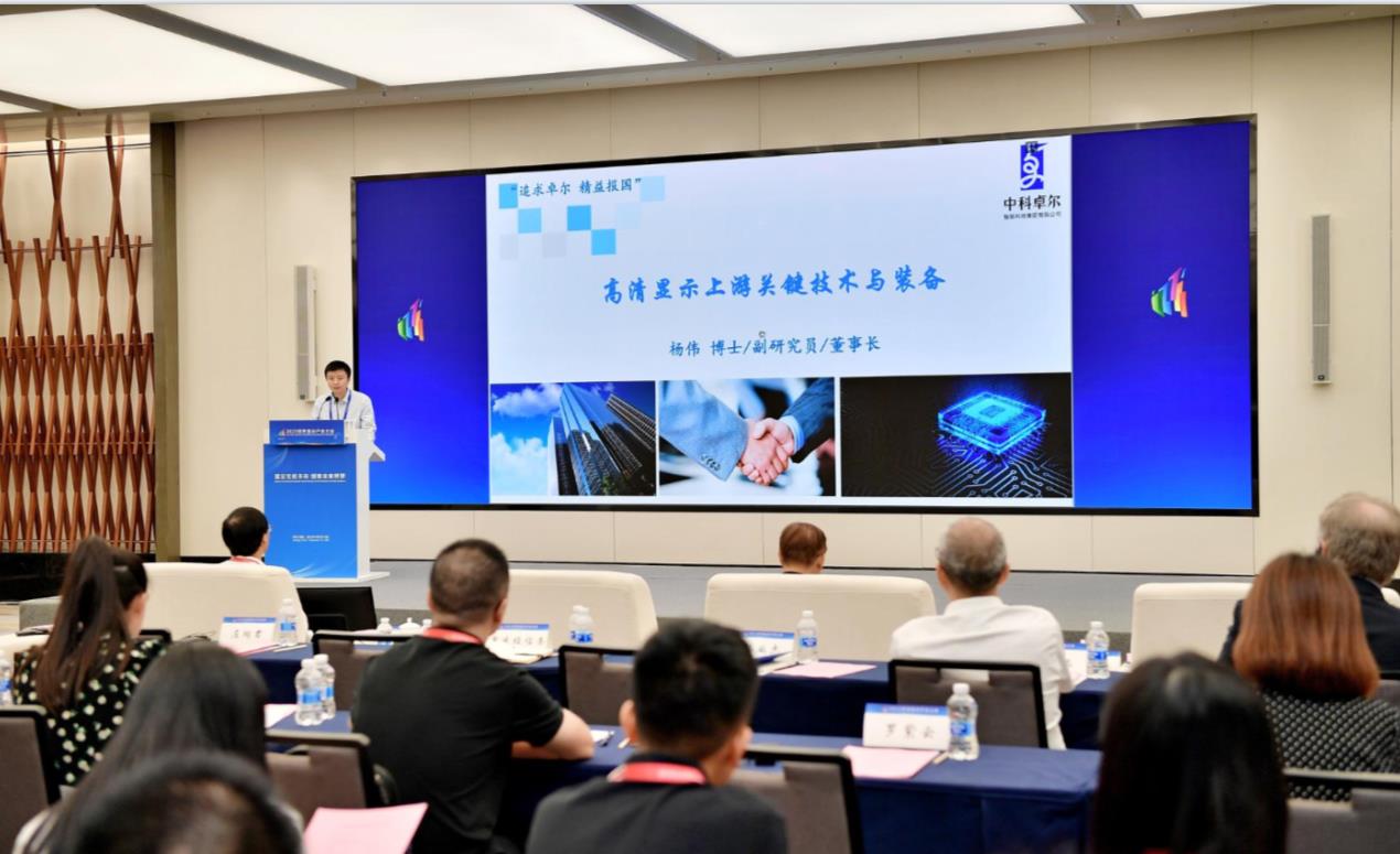 pg电子游戏试玩(模拟器)官方网站 -手机版app下载