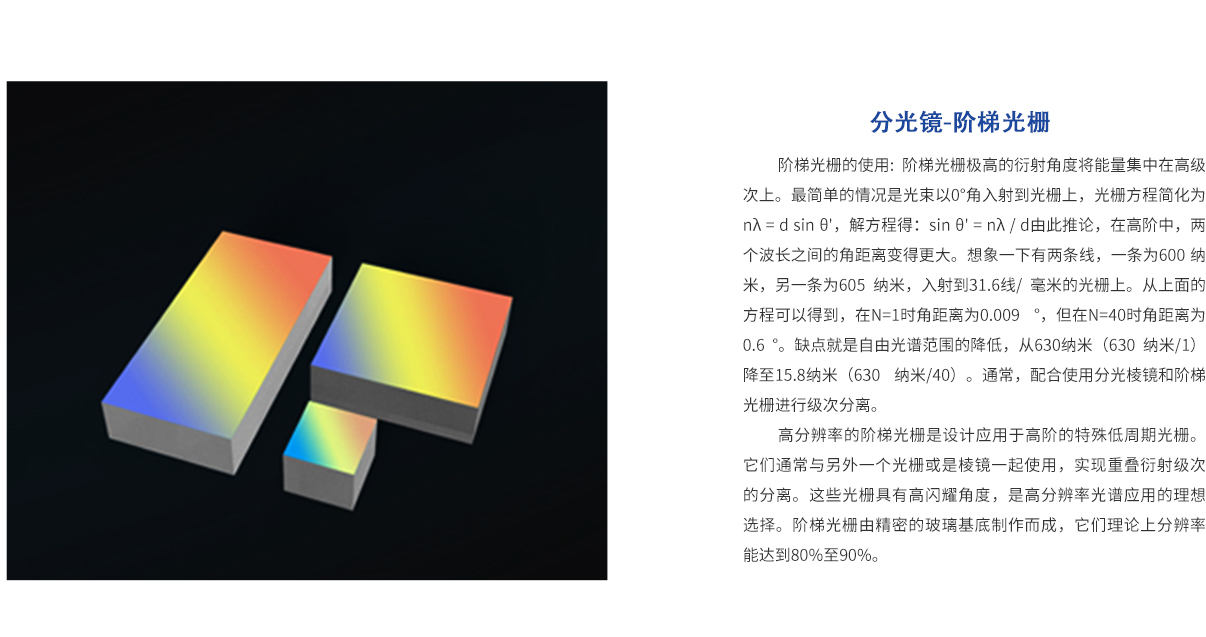 pg电子游戏试玩(模拟器)官方网站 -手机版app下载