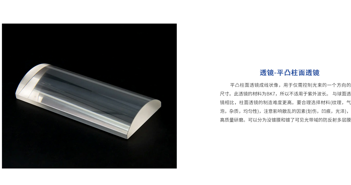 pg电子游戏试玩(模拟器)官方网站 -手机版app下载