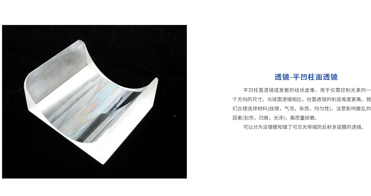 pg电子游戏试玩(模拟器)官方网站 -手机版app下载