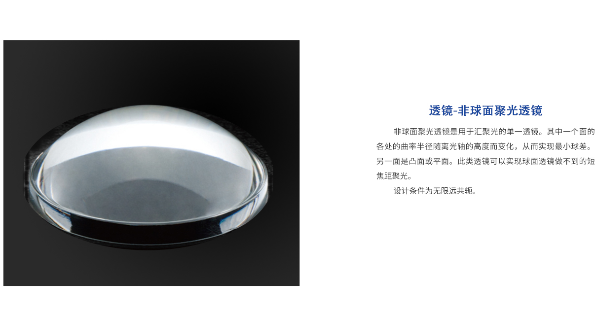 pg电子游戏试玩(模拟器)官方网站 -手机版app下载