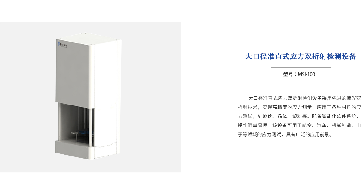 pg电子游戏试玩(模拟器)官方网站 -手机版app下载