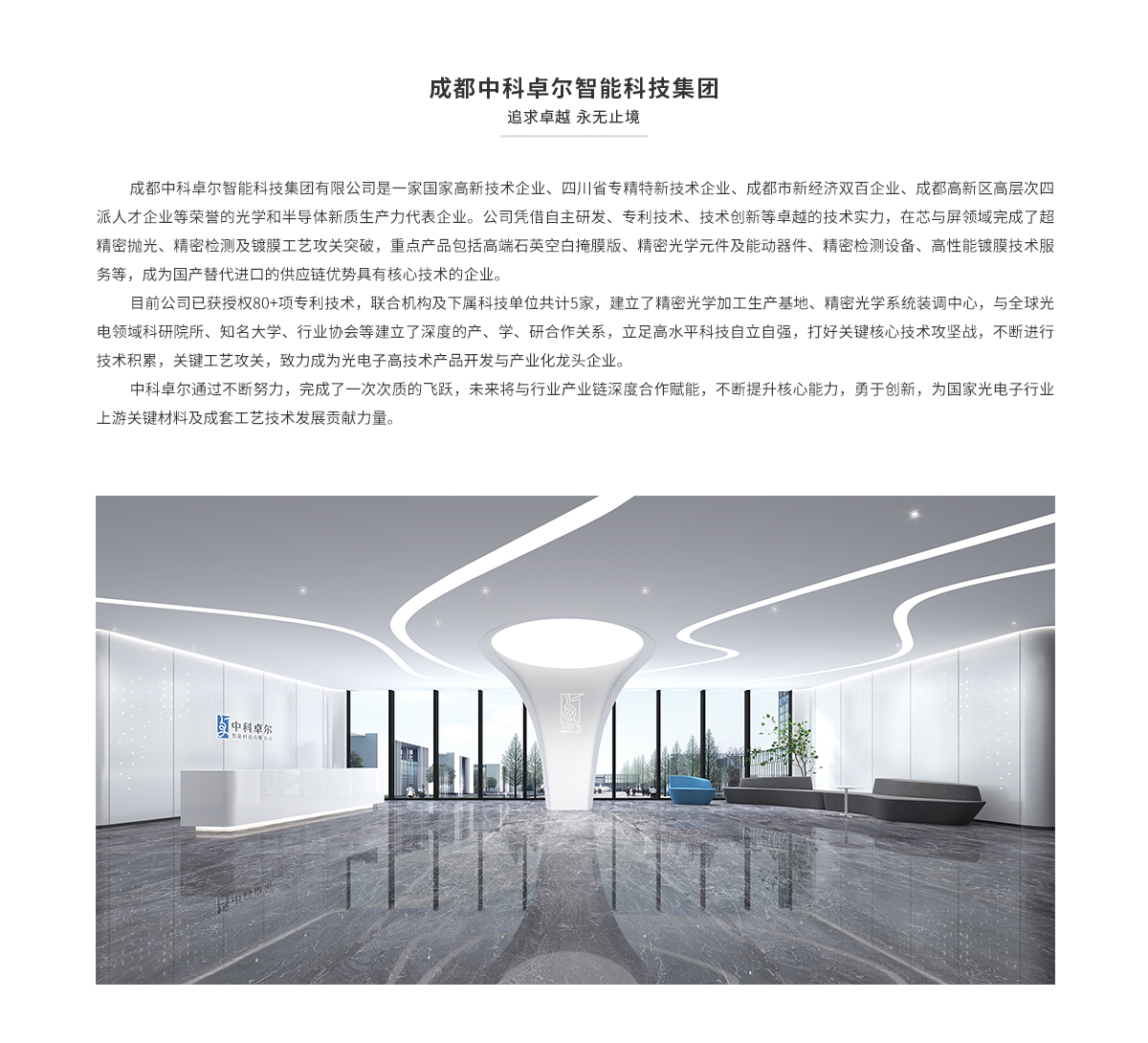 pg电子游戏试玩(模拟器)官方网站 -手机版app下载