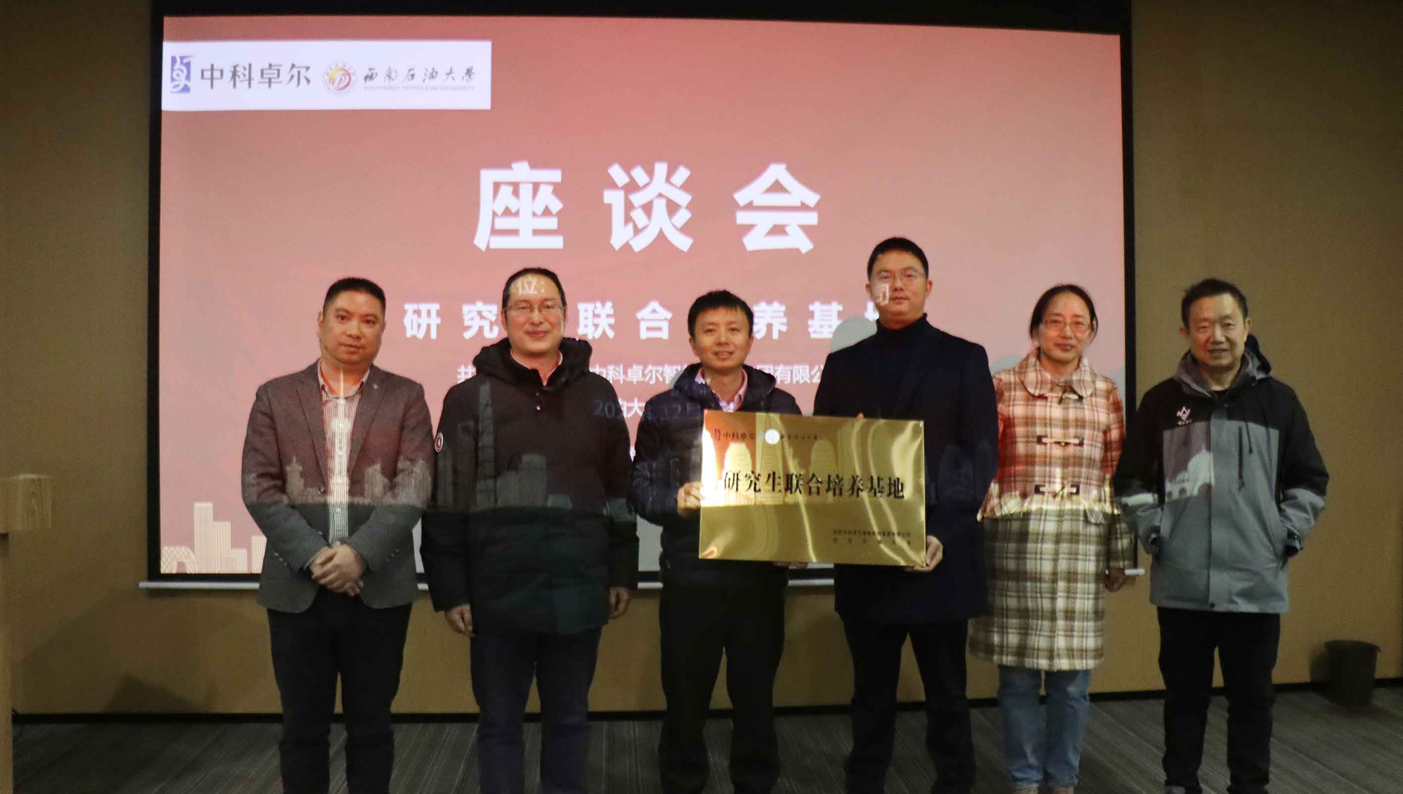 pg电子游戏试玩(模拟器)官方网站 -手机版app下载